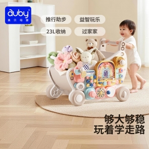 澳贝忙碌学步车四合一婴儿助步手推车儿童玩具蒙氏早教生日礼物1-3岁 