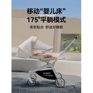 SMARTSTROLLER遛娃神器婴儿推车可坐可躺轻便折叠双向高景观0-6岁用宝宝溜娃车 香槟白(铝合金车架+3D舒适透气)