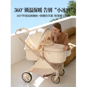 酷贝乐（coballe）婴儿推车可坐可躺轻便折叠婴儿车0-3岁减震高景观双向宝宝手推车 【5代】香槟金（轻便护脊+推杆秒换向）